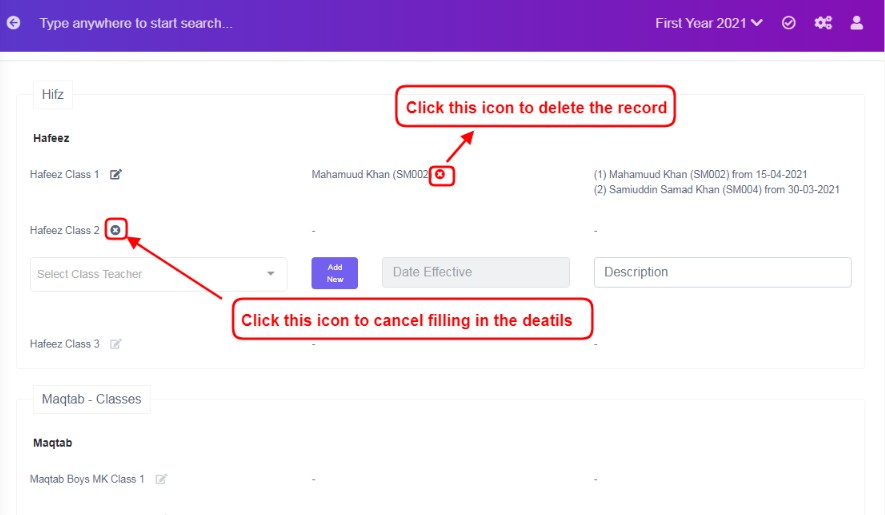 datatable view